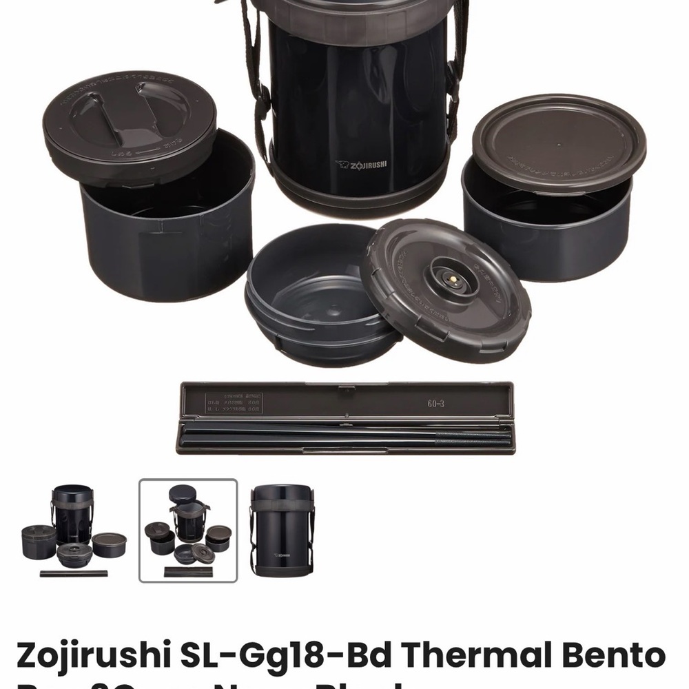 NWOT Zojirushi Black Thermal Bento Food Jar - Insulated Lunch Set